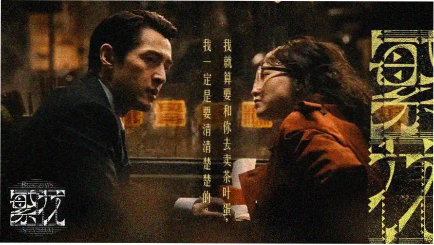 免费网站在线观看索引本期封面